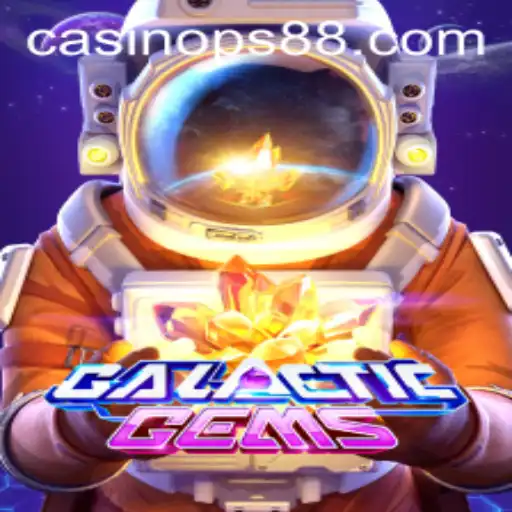 GalacticGems: An Interstellar Adventure Like No Other